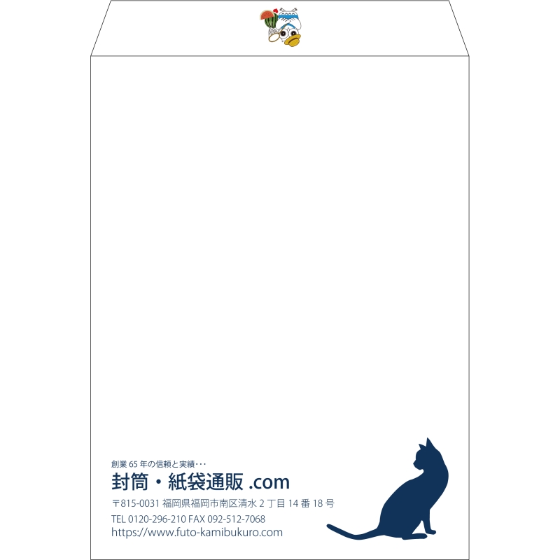 【既製品】角0(287x382mm)（〒枠なし）