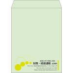 【既製品】角3(216x277mm)（〒枠なし）