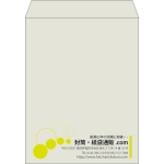 【既製品】角3(216x277mm)（〒枠なし）