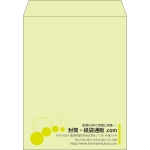 【既製品】角3(216x277mm)（〒枠なし）