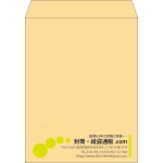 【既製品】角3(216x277mm)（〒枠なし）