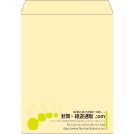 【既製品】角3(216x277mm)（〒枠なし）
