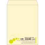 【既製品】角3(216x277mm)（〒枠なし）
