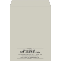 デザイン #v_cen_6