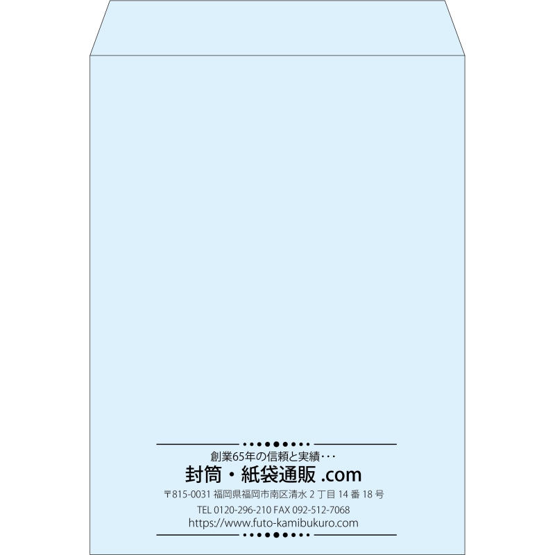 【既製品】角0(287x382mm)（〒枠なし）
