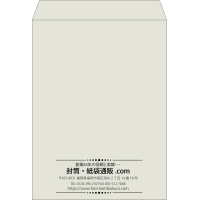 デザイン #v_cen_6