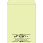 【既製品】角0(287x382mm)（〒枠なし）