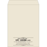 【既製品】角0(287x382mm)（〒枠なし）