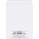 【既製品】角0(287x382mm)（〒枠なし）