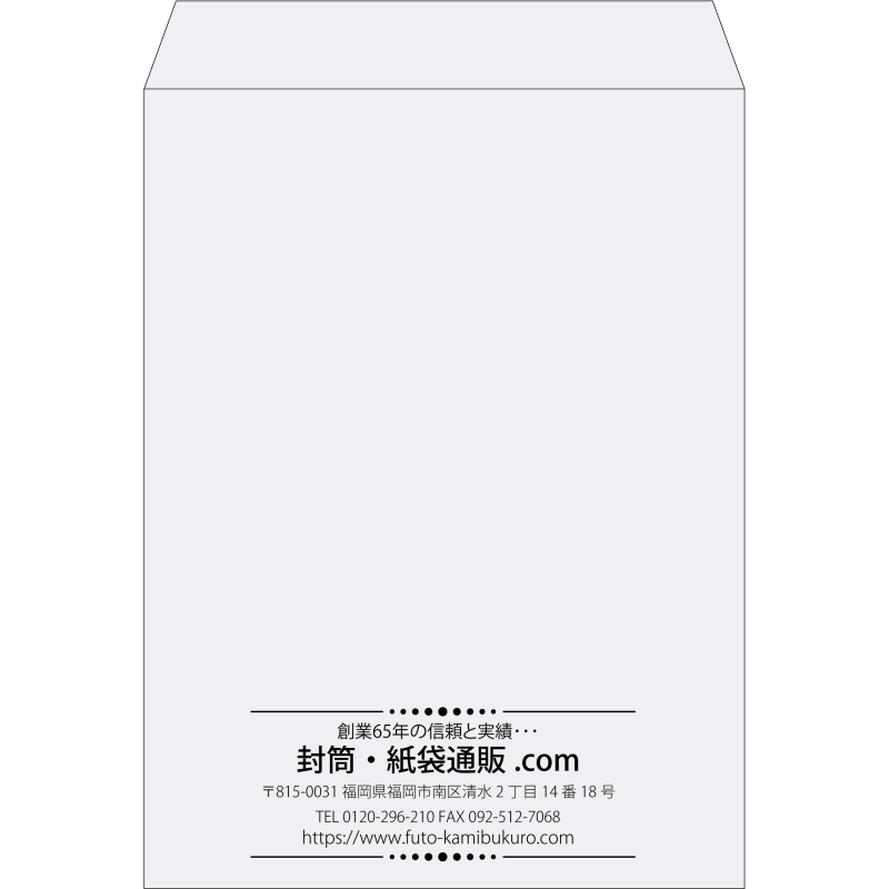 【既製品】角0(287x382mm)（〒枠なし）