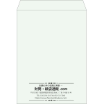 【既製品】角0(287x382mm)（〒枠なし）