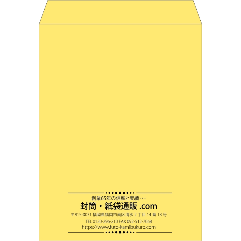 【既製品】角0(287x382mm)（〒枠なし）