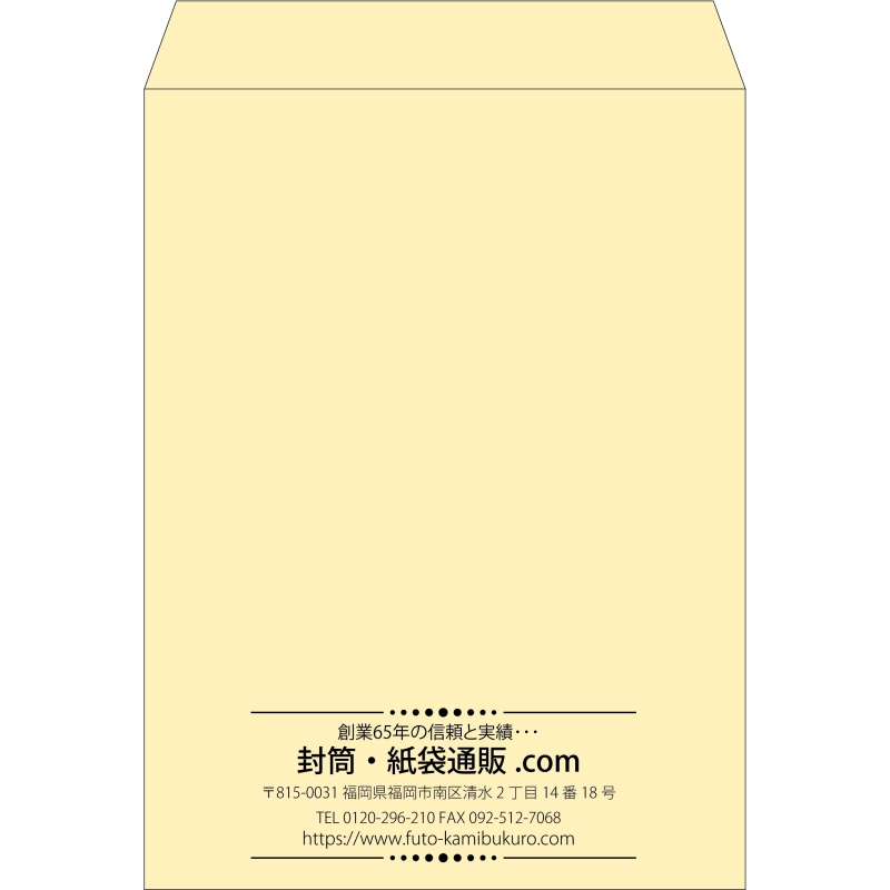 【既製品】角0(287x382mm)（〒枠なし）