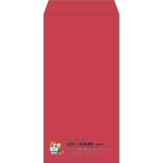 【既製品】長3(120x235mm)（〒枠なし）