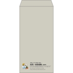 【既製品】長3(120x235mm)（〒枠なし）