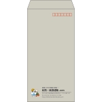 【既製品】長3(120x235mm)（〒枠あり）