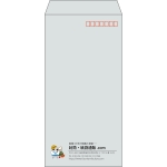 【既製品】長3(120x235mm)（〒枠あり）