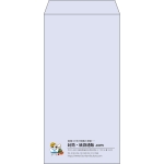 【既製品】長3(120x235mm)（〒枠なし）