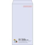 【既製品】長3(120x235mm)（〒枠あり）