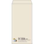 【既製品】長3(120x235mm)（〒枠なし）