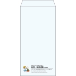 【既製品】長3(120x235mm)（〒枠なし）