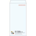 【既製品】長3(120x235mm)（〒枠あり）