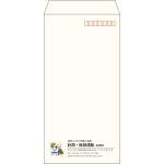 【既製品】長3(120x235mm)（〒枠あり）