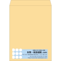 デザイン #v_rig_4