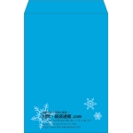 【既製品】角1(270x382mm)（〒枠なし）