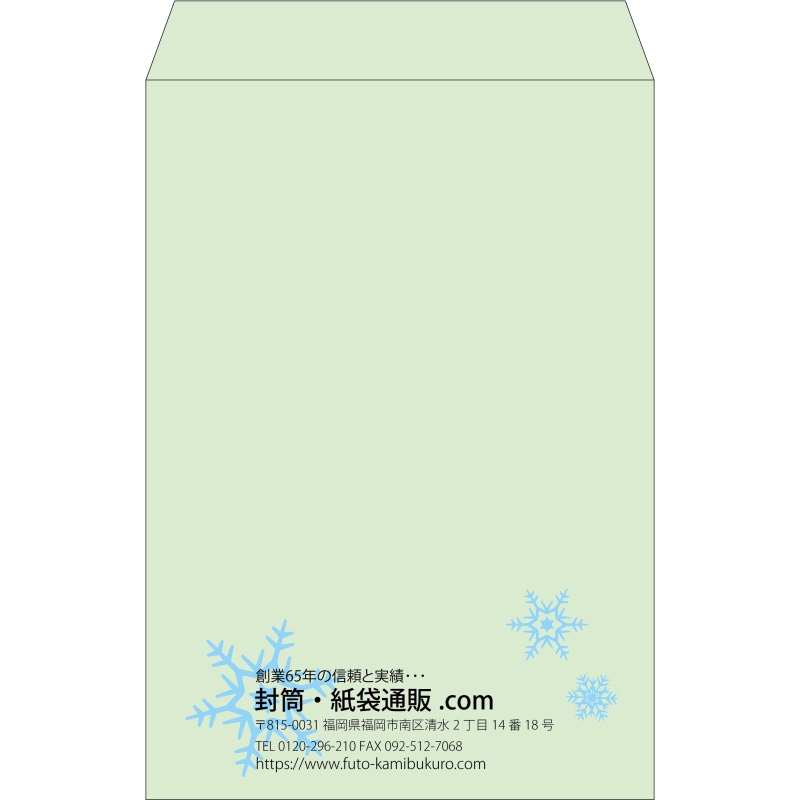 デザイン #v_lef_7