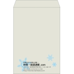 【既製品】角1(270x382mm)（〒枠なし）