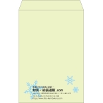 【既製品】角1(270x382mm)（〒枠なし）