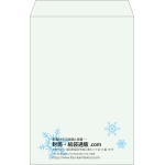 【既製品】角1(270x382mm)（〒枠なし）