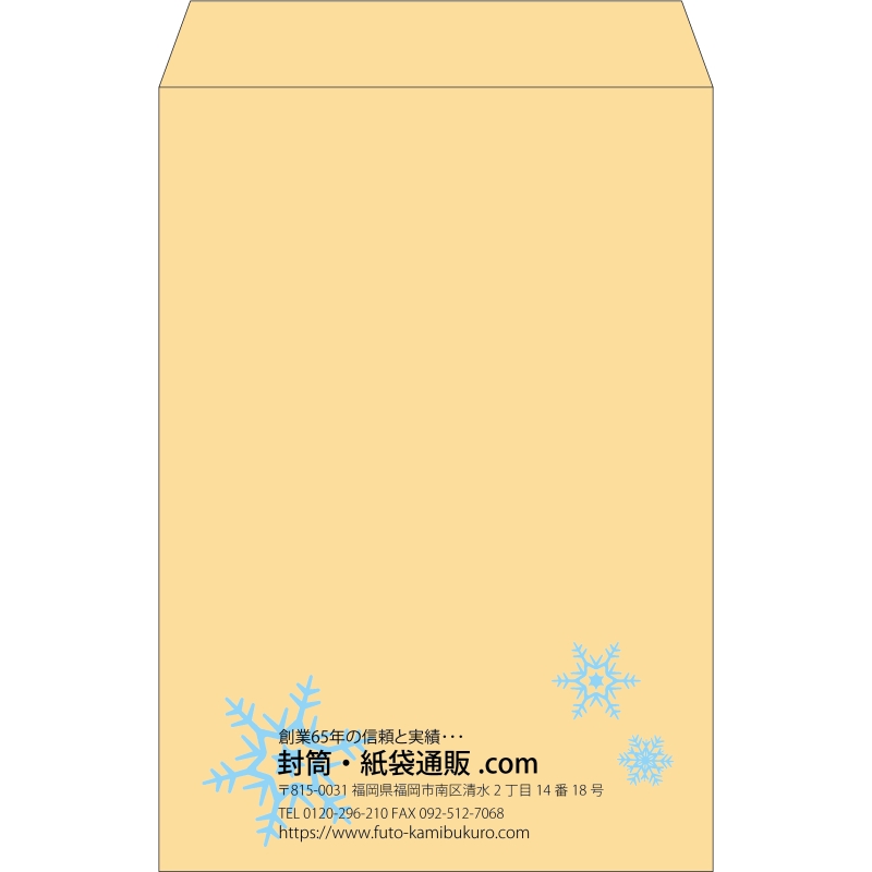 デザイン #v_lef_7