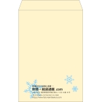 【既製品】角1(270x382mm)（〒枠なし）