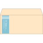 【既製品】洋4(235x105mm)（〒枠なし）
