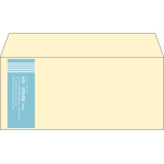 【既製品】洋4(235x105mm)（〒枠なし）