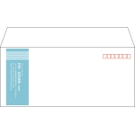 【既製品】洋4(235x105mm)（〒枠あり）