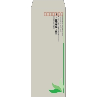 デザイン #h_rig_3