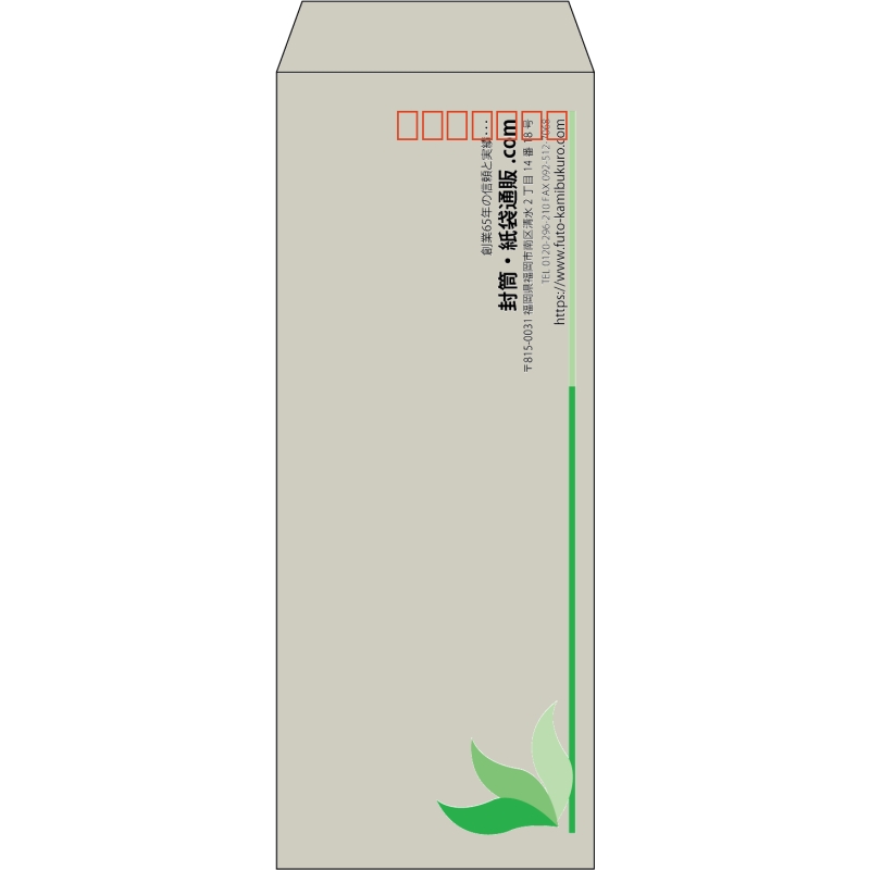 デザイン #h_rig_3