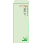 【既製品】長40(90x225mm)（〒枠あり）