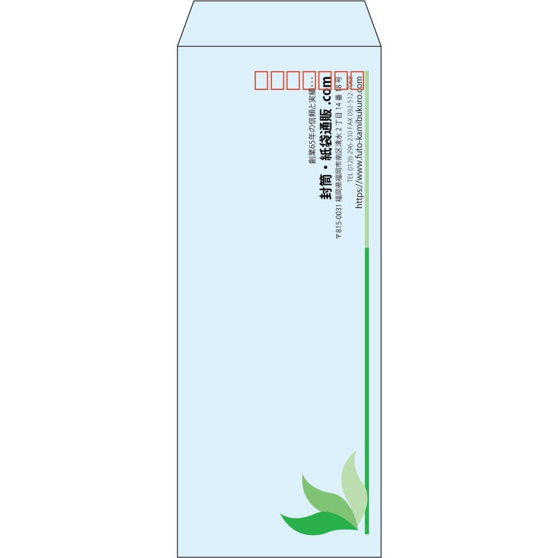 デザイン #h_rig_3