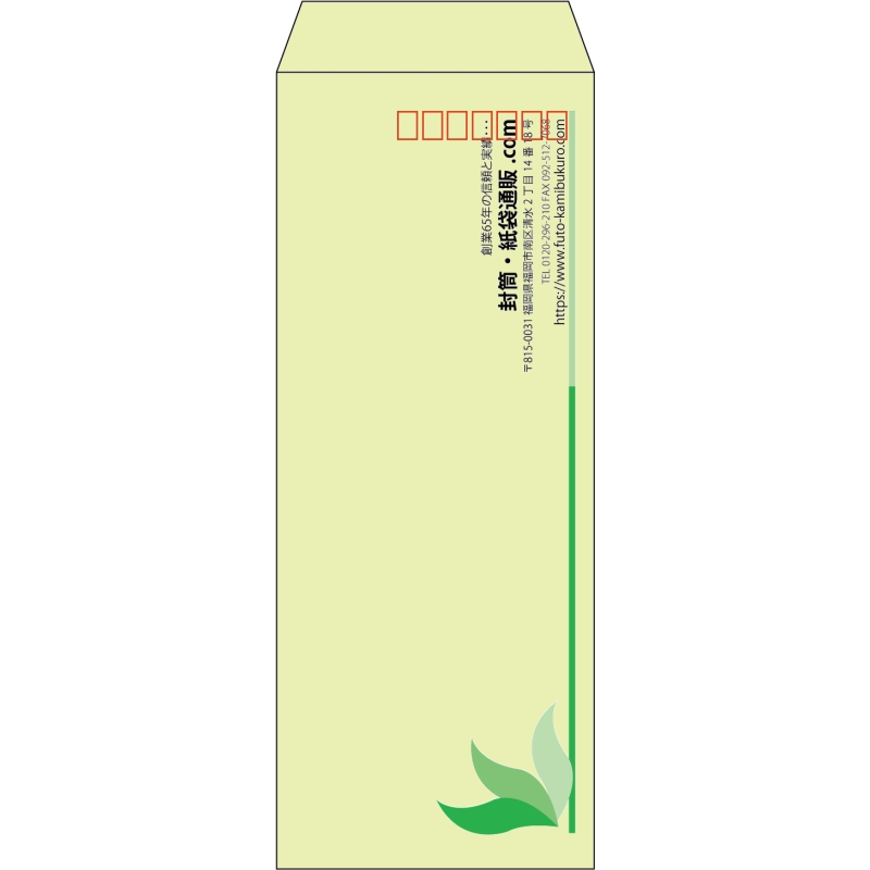デザイン #h_rig_3