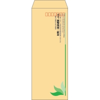 デザイン #h_rig_3