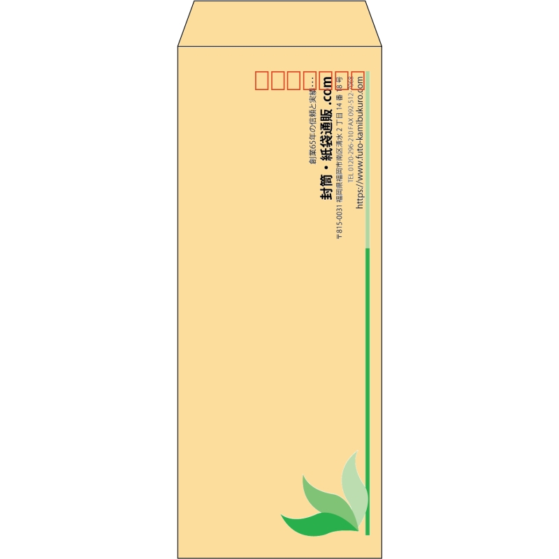 デザイン #h_rig_3