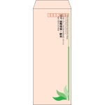 【既製品】長40(90x225mm)（〒枠あり）