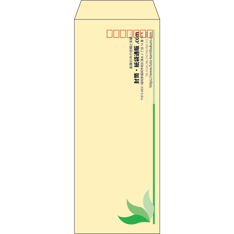 デザイン #h_rig_3