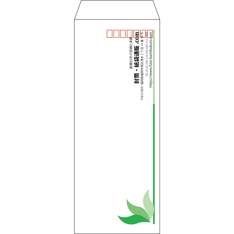 デザイン #h_rig_3