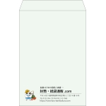 【既製品】角1(270x382mm)（〒枠なし）