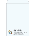 【既製品】角1(270x382mm)（〒枠なし）